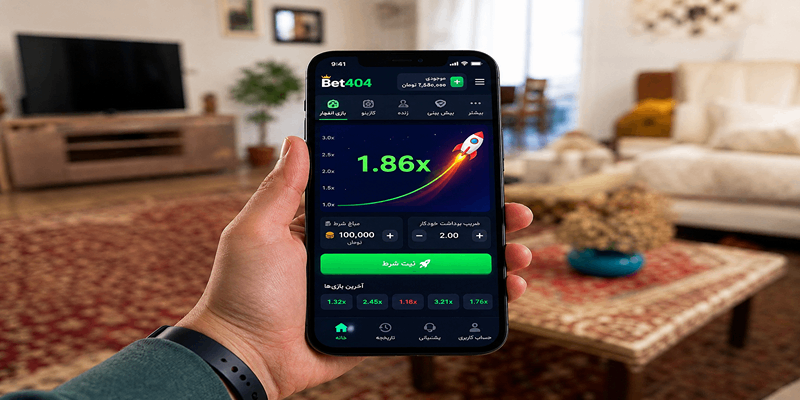 آیا نسخه موبایل با سایت تفاوت دارد؟